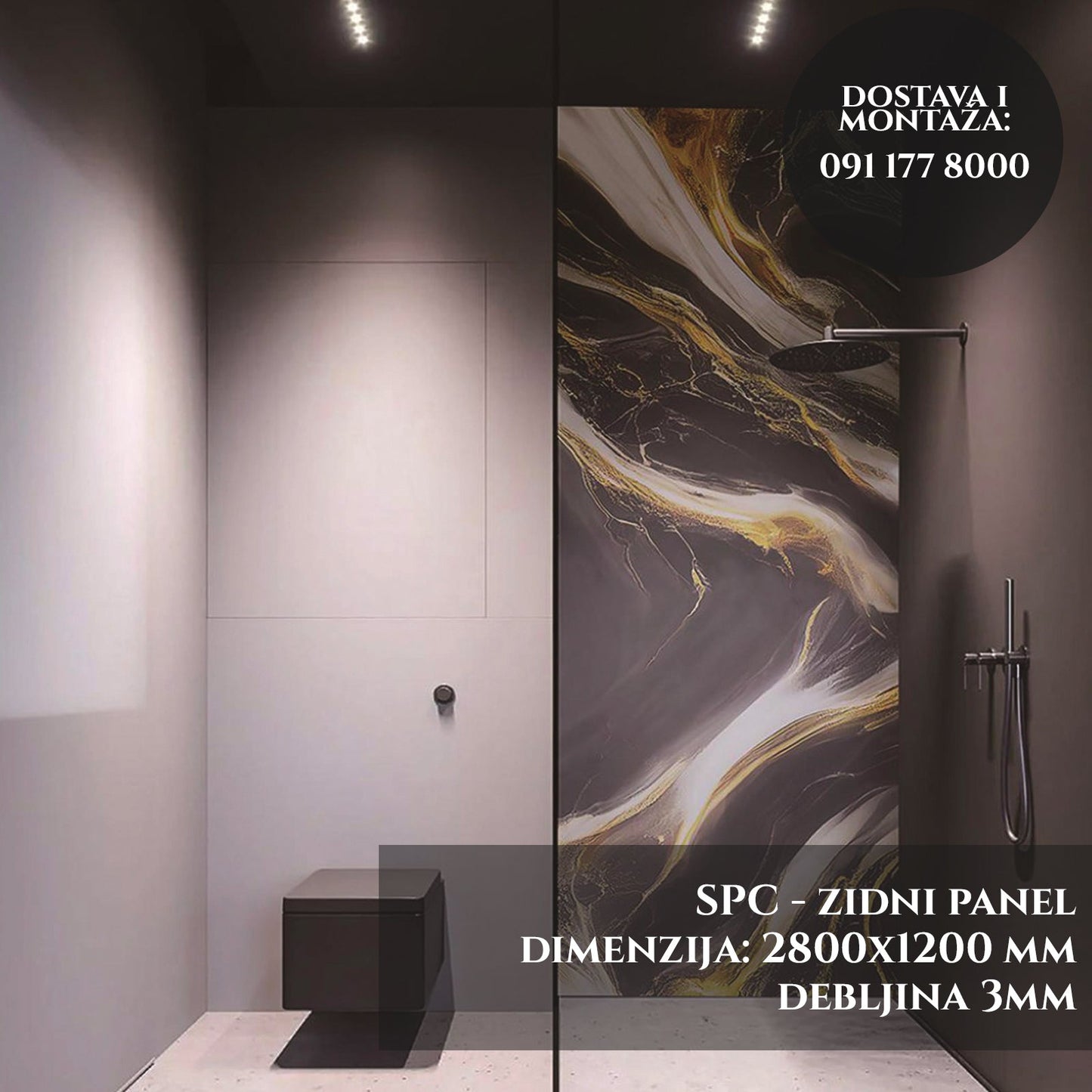 Dekorativna plošča - Future