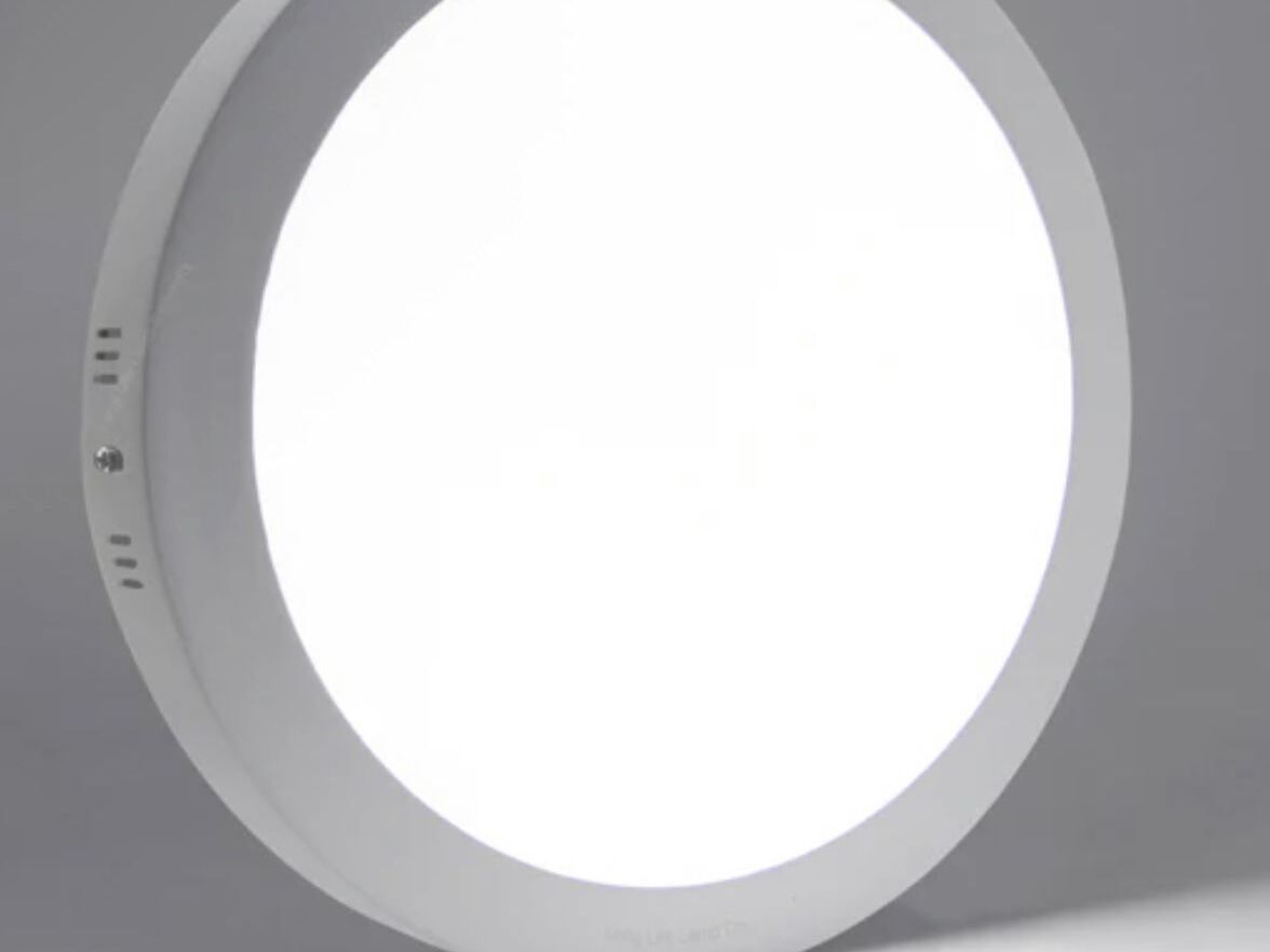 Okrogla LED stropna svetilka 24W